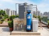 Whole-House Water Softener